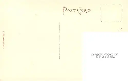 AK / Ansichtskarte Japan Statue Japan