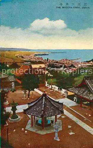 AK / Ansichtskarte Japan The Midera Ohmi Japan