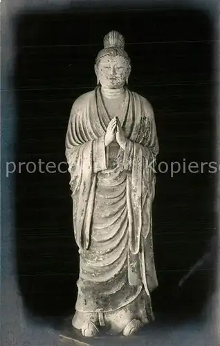 AK / Ansichtskarte Nara Hakkedo Statue of Sueryaprabha Nara