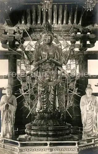 AK / Ansichtskarte Nara Hakkedo Statue of Hukuekensakukwannon Nara