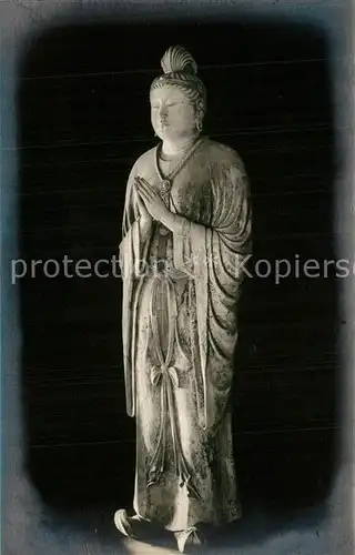 AK / Ansichtskarte Nara Hakkedo Statue of Bodisattvah Nara