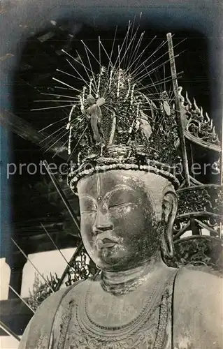 AK / Ansichtskarte Nara Hakkedo Statue of Hukuekensukukwannon Nara