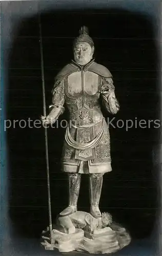 AK / Ansichtskarte Nara Hakkedo Statue of Vinupaksa Nara