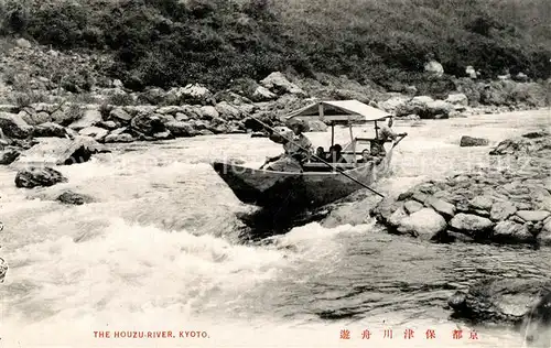 AK / Ansichtskarte Kyoto Houzu River Kyoto