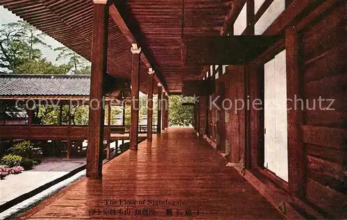 AK / Ansichtskarte Kyoto The Floor of Nightingale Kyoto