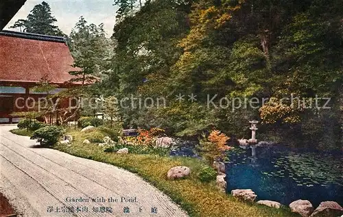 AK / Ansichtskarte Japan Garden with the Pond Japan