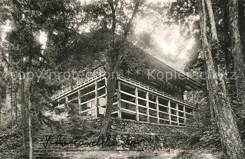 AK / Ansichtskarte Mount_Hiei_Japan Tempelanlage 