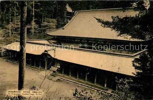AK / Ansichtskarte Mount_Hiei_Japan Enrakuji Tempel 