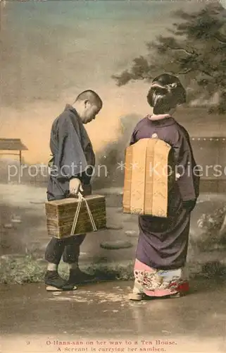 AK / Ansichtskarte Japan O Hana san zum Teehaus mit Musikinstrument Japan