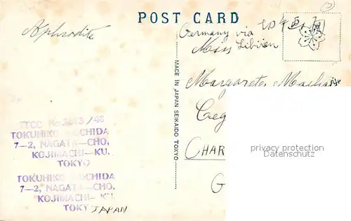 AK / Ansichtskarte Mount_Fuji Katsuragawa Mount_Fuji