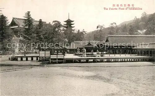 AK / Ansichtskarte Itsukushima Tempelanlagen Itsukushima