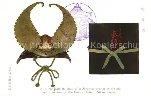 AK / Ansichtskarte Nikko Helm Japankrieg Futara Shrine Nikko