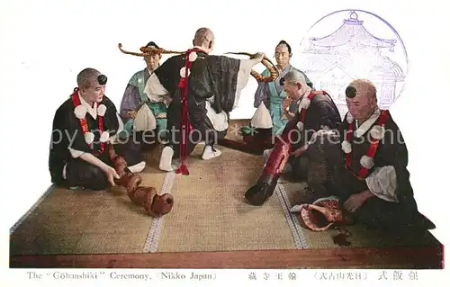 AK / Ansichtskarte Nikko Goehanshiki Ceremony Nikko