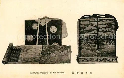 AK / Ansichtskarte Japan Scriptures presented by the Emperor Japan