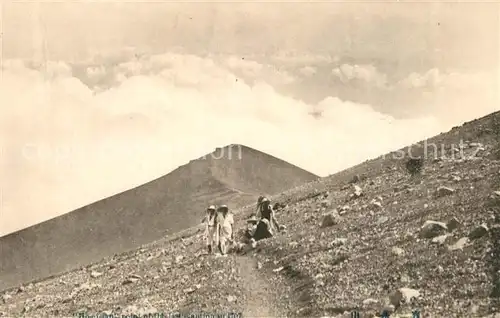 AK / Ansichtskarte Japan Pilgerer Japan