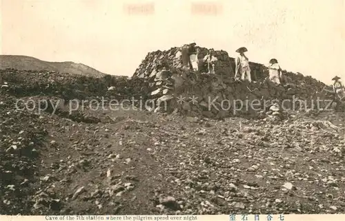 AK / Ansichtskarte Japan Cave 7th station pilgrim spend over night Japan