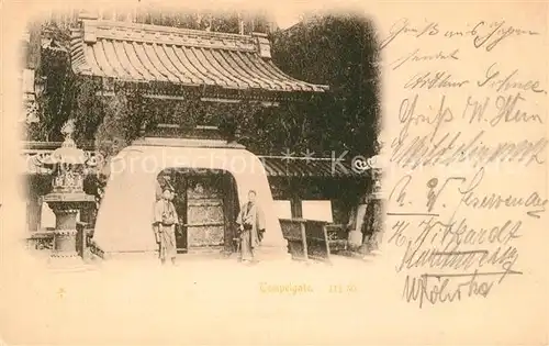 AK / Ansichtskarte Japan Tempelgate Japan