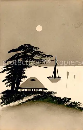 AK / Ansichtskarte Japan Panorama Segelboote Mondschein Japan