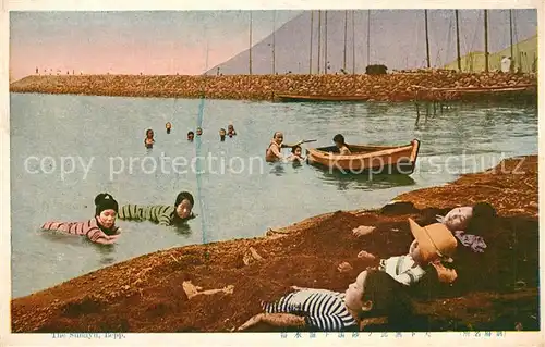 AK / Ansichtskarte Japan Sunayu Bepp Japan