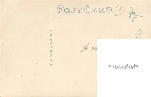 AK / Ansichtskarte Japan Abe Muneto Portrait Japan