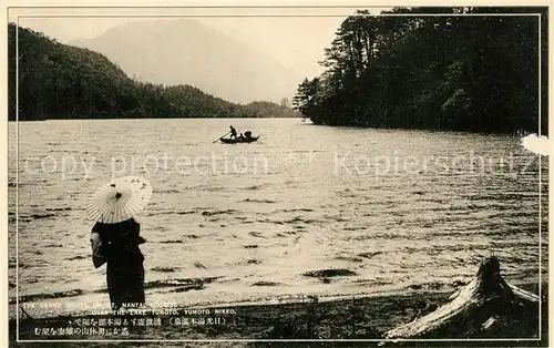 AK / Ansichtskarte Yumoto_Spa Mount Nantai Lake  Yumoto_Spa