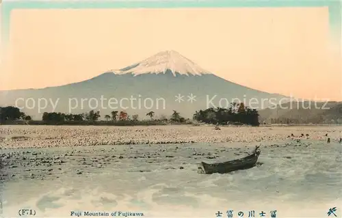 AK / Ansichtskarte Mount_Fuji Fujikawa Mount_Fuji