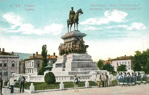 AK / Ansichtskarte Sofia_Sophia Monument Zar Alexander II Sofia Sophia