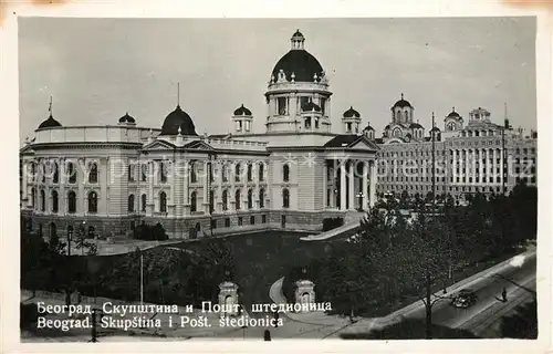 AK / Ansichtskarte Beograd_Belgrad Postamt Stadtpanorama Beograd Belgrad