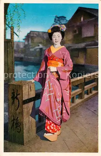 AK / Ansichtskarte Japan Japanische Tracht Frau Japan