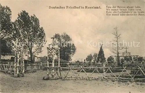 AK / Ansichtskarte Russland Deutscher Friedhof Gedicht Russland