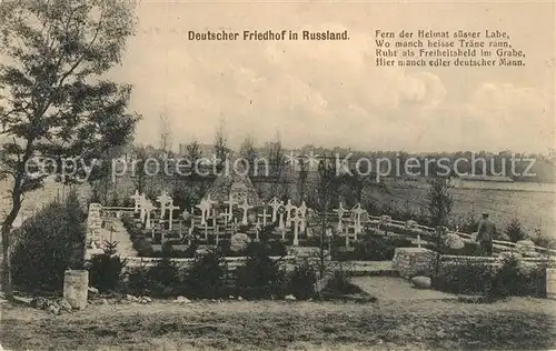 AK / Ansichtskarte Russland Deutscher Friedhoch Gedicht Russland