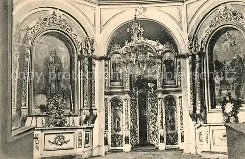 AK / Ansichtskarte Galizien Kirche innen  Galizien