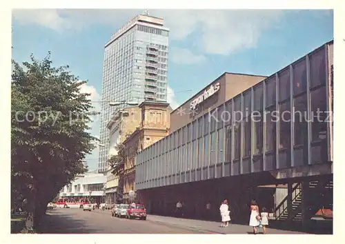 AK / Ansichtskarte Riga_Lettland Kirowstrasse Hochhaus Riga_Lettland