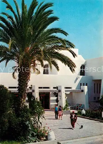 AK / Ansichtskarte Sousse Hotel Salem Entree Sousse