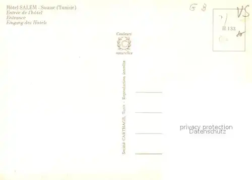 AK / Ansichtskarte Sousse Hotel Salem Entree Sousse