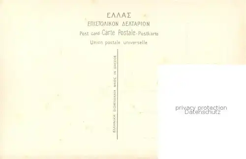 AK / Ansichtskarte Mistra Sparta Panorama Mistra