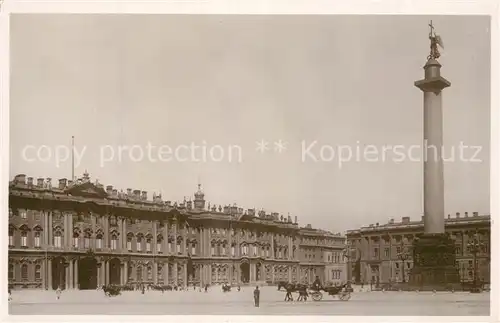 AK / Ansichtskarte Petersbourg_St_Petersburg_St Palais Hiver Colonne Alexandre I Petersbourg_St