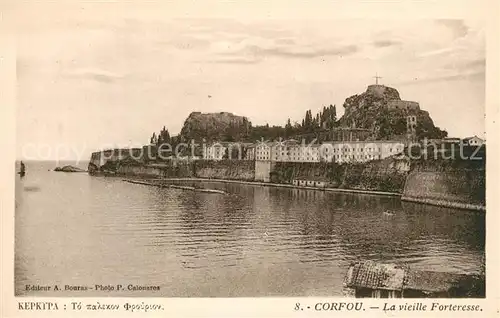 AK / Ansichtskarte Corfou La vieille Forteresse Corfou