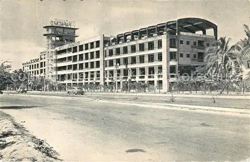 AK / Ansichtskarte Acapulco Hotel Papagayo Acapulco