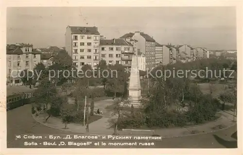 AK / Ansichtskarte Sofia_Sophia Boulevard D. Blagoeff Monument russe Sofia Sophia