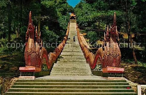 AK / Ansichtskarte Chiengmai Doi Suthep Dragon staircase Chiengmai