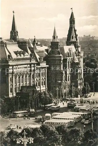 AK / Ansichtskarte Moscou_Moskau Central Museum Lenin Moscou Moskau