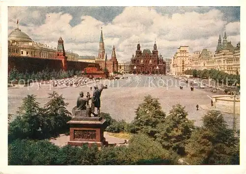 AK / Ansichtskarte Moskau_Moscou Roter PLatz Moskau Moscou
