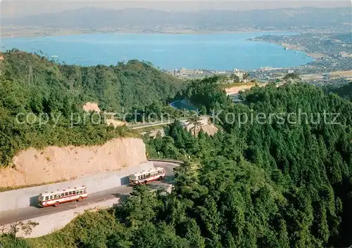 AK / Ansichtskarte Kyoto Mount Hiei Drive Way Kyoto
