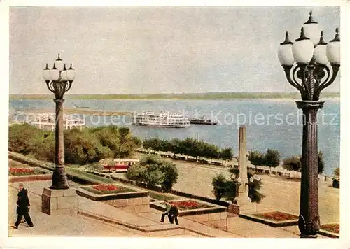 AK / Ansichtskarte Volgograd Uferpromenade Volgograd