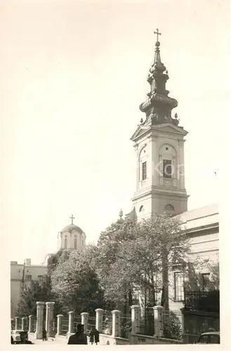 AK / Ansichtskarte Beograd_Belgrad Kirche Beograd Belgrad