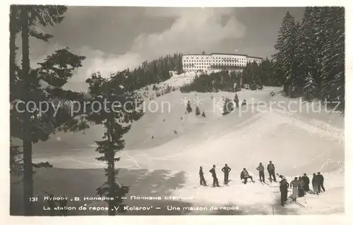 AK / Ansichtskarte Kypopt Maison de repos Winter Kypopt