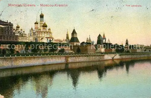 AK / Ansichtskarte Moscou_Moskau Kreml Moscou Moskau