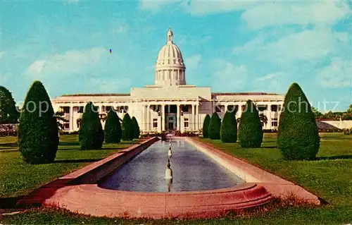 AK / Ansichtskarte Ceylon_Sri_Lanka The Town Hall Colombo Ceylon_Sri_Lanka