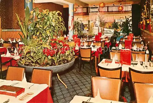AK / Ansichtskarte Den_Haag Chinees Indisch Restaurant Walong Den_Haag